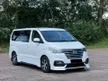 Used 2019 Hyundai Grand Starex 2.5 Royale MPV / 3 YEAR WARRANTY / FREE SERVICE ENGINE AND GEARBOX