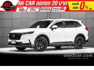 2024 Honda CR-V 2.0 e:HEV ES SUV