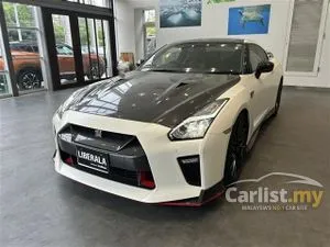 2022 Nissan GT-R 3.8 Coupe