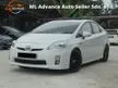 Used 2012 Toyota Prius 1.8 Hybrid Luxury Hatchback XW30 Keyless PushStart JBL ReverseCamera CBU LikeNEW - Cars for sale