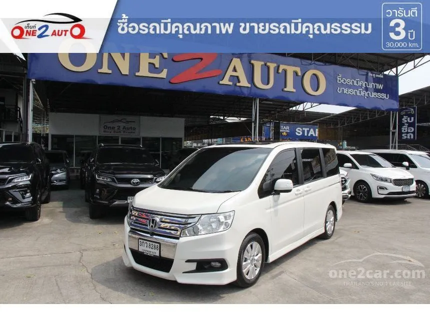 2010 Honda STEPWGN Spada JP Wagon