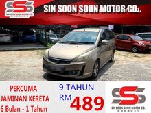 2012 Proton Exora 1.6 Bold TURBO SUPER PREMIUM FREE MOTORSIKAL BARU+CASHBACK 1K+BELI PANDU DULU6 BULAN PERTAMA TAK PAYAH BAYAR,BLACKLIST BOLE LOAN