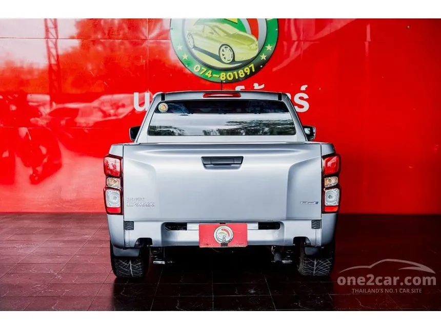 2022 Isuzu D-MAX L DA Space Cab Pickup