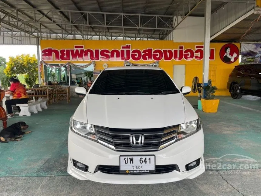 2013 Honda City V i-VTEC Sedan