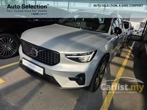2023 Volvo XC40 1.5 Recharge T5 R-Design SUV