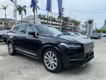 2019 Volvo XC90 2.0 T8 Plus SUV