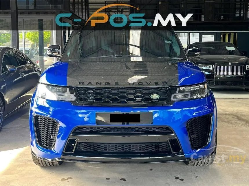 2015 Land Rover Range Rover Sport SVR SUV
