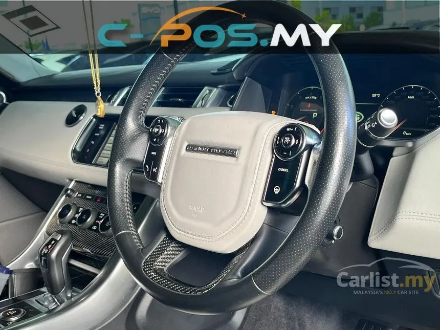 2015 Land Rover Range Rover Sport SVR SUV