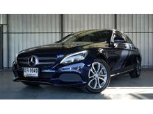2016 Mercedes-Benz C350 2.0 W205 (ปี 14-19) e Avantgarde Sedan