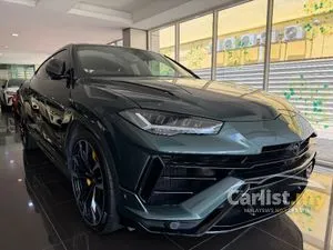 2023 Lamborghini Urus 4.0 SUV