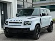 Recon 2021 Land Rover Defender 2.0 110 P300 SUV