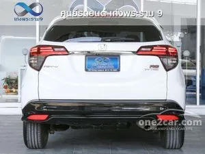 2020 Honda HR-V 1.8 RS SUV