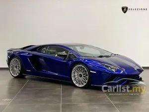 2021 Lamborghini Aventador 6.5 SVJ Coupe
