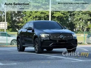 2022 Mercedes-Benz GLC300e 2.0 4MATIC Coupe