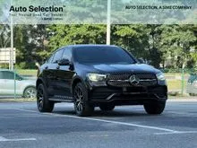 2022 Mercedes-Benz GLC300e 2.0 4MATIC Coupe