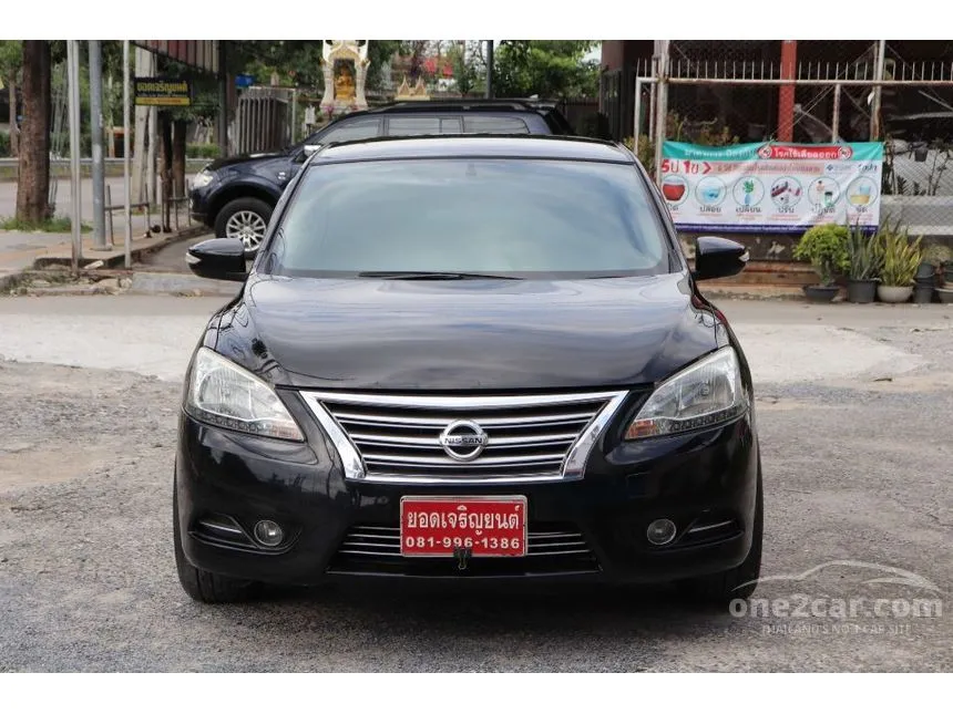 2013 Nissan SYLPHY V Sedan