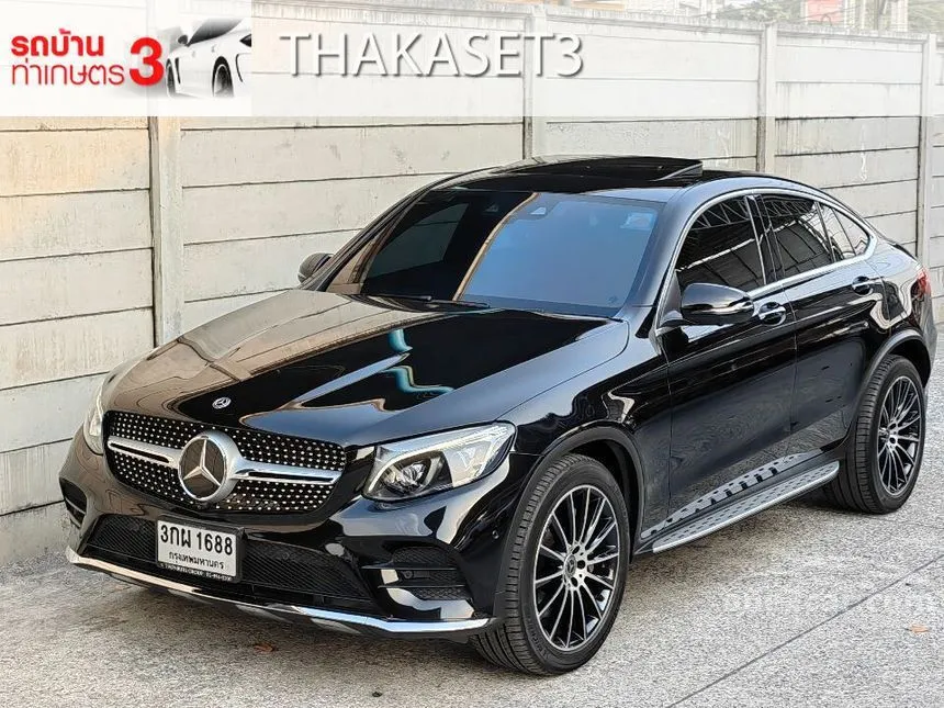 2018 Mercedes-Benz GLC250 4MATIC AMG Plus SUV