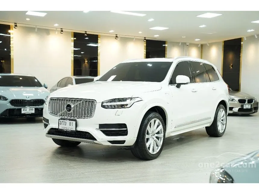 2017 Volvo XC90 T8 Inscription SUV