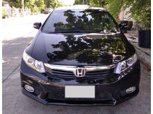 2013 Honda Civic 1.8 FB (ปี 12-16) E i-VTEC Sedan AT