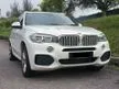 Used 2019 BMW X5 2.0 xDrive40e M Sport (A)MARKET LOWER PRICE FULL SERVICE RECORD
