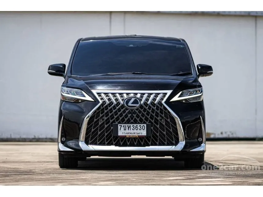 2021 Lexus LM300h Executive Van