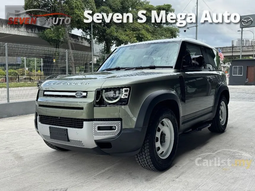 2023 Land Rover Defender 90 P300 SUV