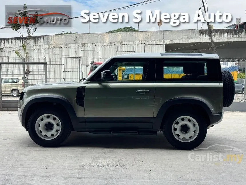 2023 Land Rover Defender 90 P300 SUV