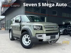 2023 Land Rover Defender 2.0 90 P300 SUV