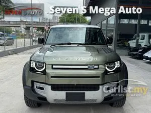 2023 Land Rover Defender 2.0 90 P300 SUV
