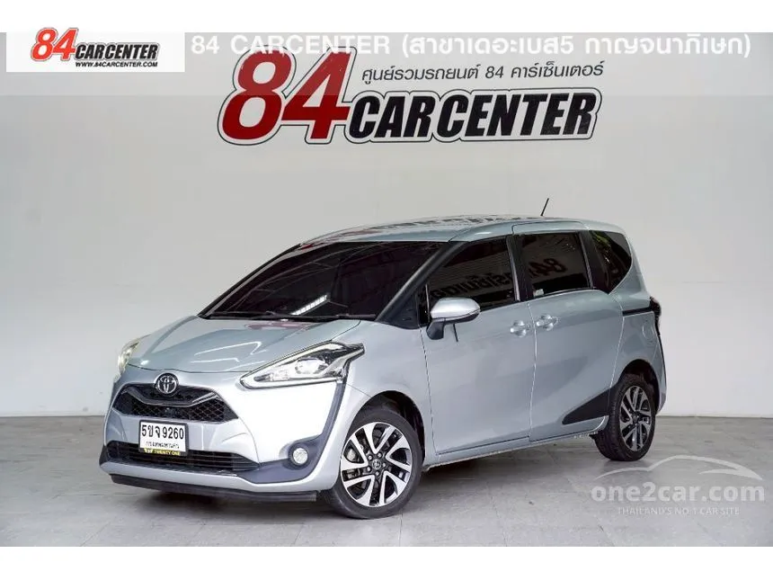 2021 Toyota SIENTA V Wagon