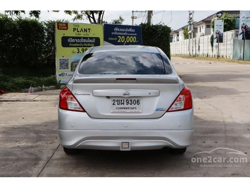 2014 Nissan ALMERA VL Sedan