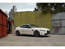 2021 BMW M4 3.0 Competition Coupe
