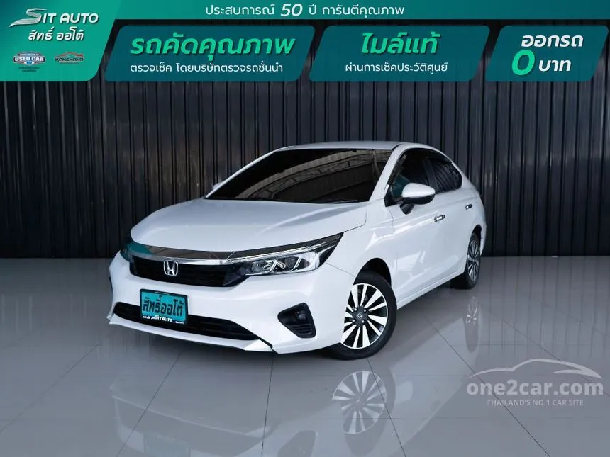 2023 Honda City SV Sedan