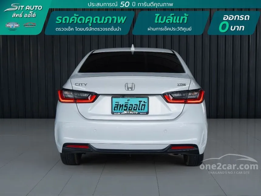 2023 Honda City SV Sedan