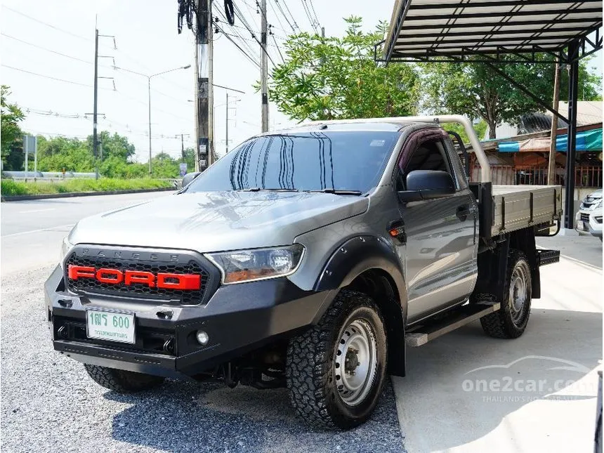 2015 Ford RANGER Pickup