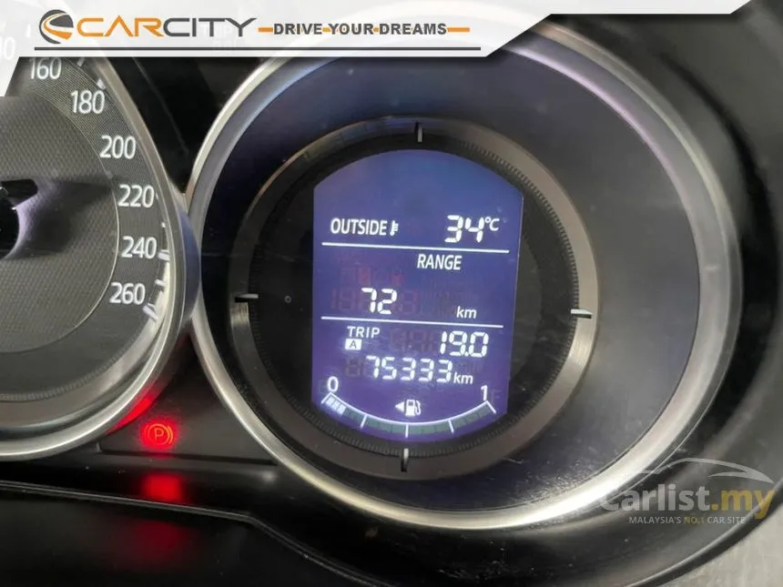 2017 Mazda CX-5 SKYACTIV-G GL SUV