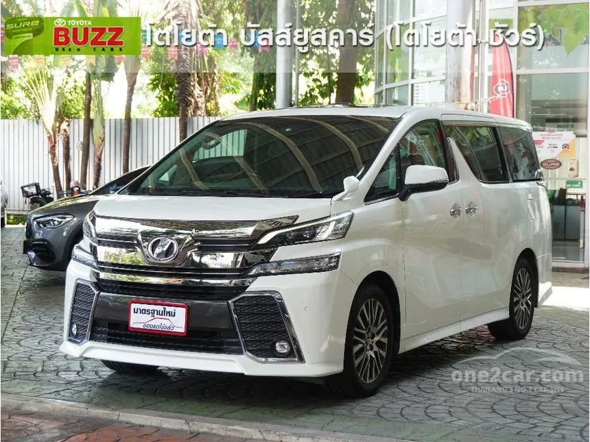 2015 Toyota VELLFIRE ZG Edition Van