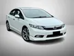 Used 2014 Honda Civic 1.8 S i-VTEC Sedan FB MUGEN - Cars for sale