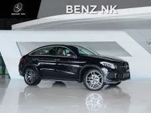 2017 Mercedes-Benz GLE350 3.0 W292 (ปี 15-21) d 4MATIC AMG Dynamic 4WD Coupe