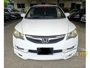 2009 Honda Civic 1.8 S Sedan