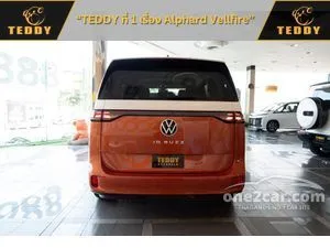 2026 Volkswagen ID. Buzz Van