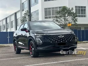 2023 Chery Omoda 5 1.5 H SUV
