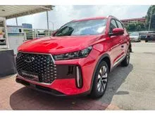 2025 Chery Tiggo Cross 1.5 SUV Turbo or Hybrid