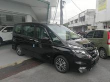 2021 Nissan Serena 2.0 S-Hybrid High-Way Star MPV