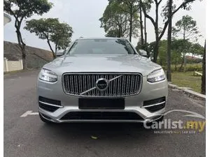 2016 Volvo XC90 2.0 T8 Twin Engine SUV