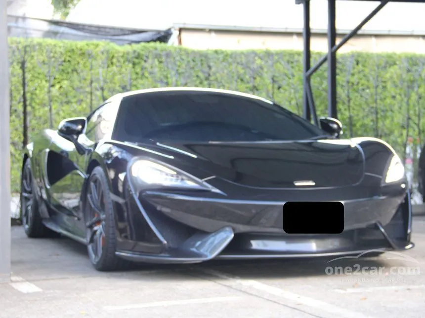 2017 MCLAREN 570S Coupe