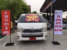 2014 Toyota Ventury 2.7 (ปี 05-16) G Van AT