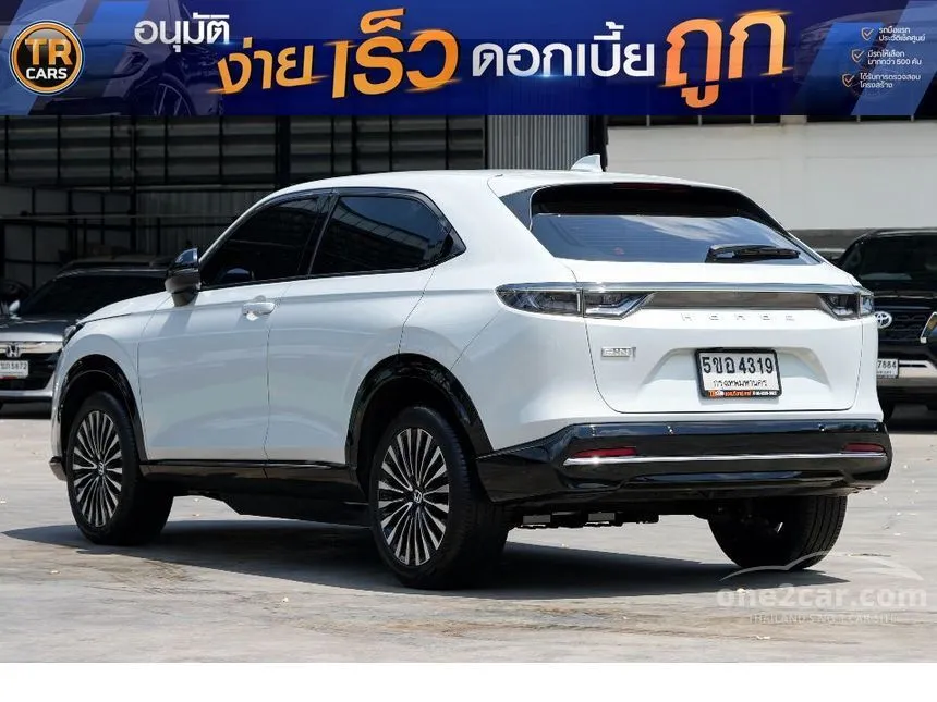 2025 Honda e:N1 SUV