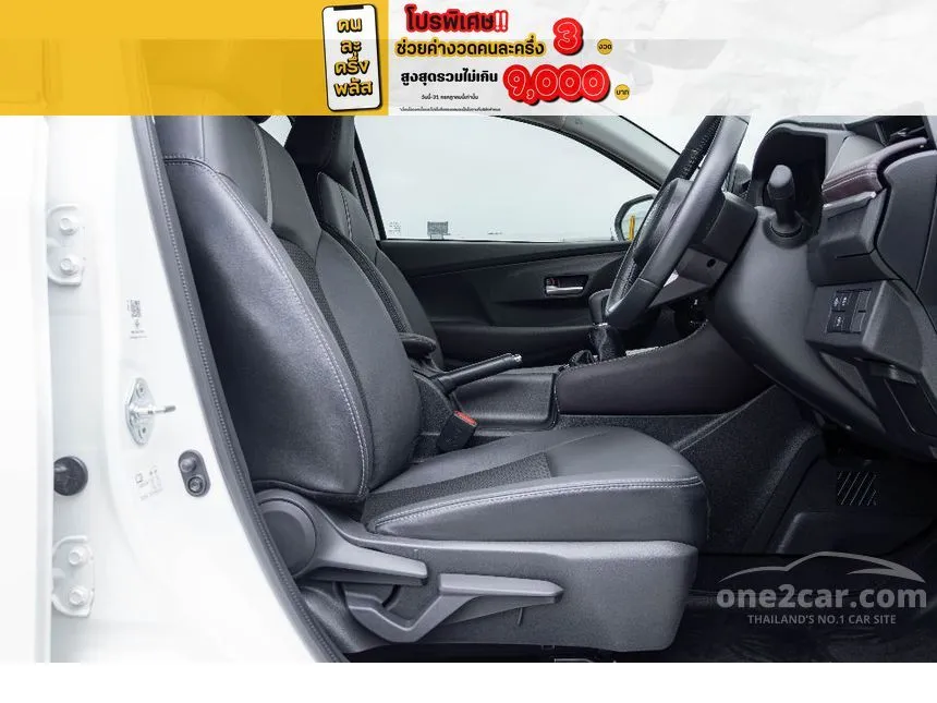 2025 Toyota Yaris Ativ Smart Sedan