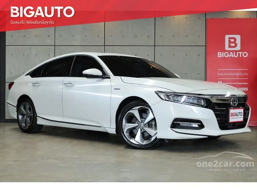 2020 Honda Accord Hybrid TECH Sedan